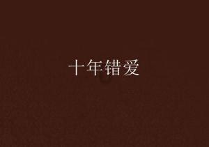 晚上睡觉和白天睡觉有什么区别？知识问答网页-专业解答您的问题