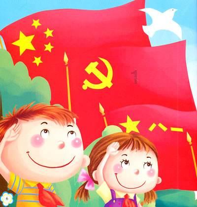 男友酒后恶狠狠的对我说，我又不是你的心上人，他说这话什么意思？不爱我了吗？他是别人的心上人吗？游戏画面