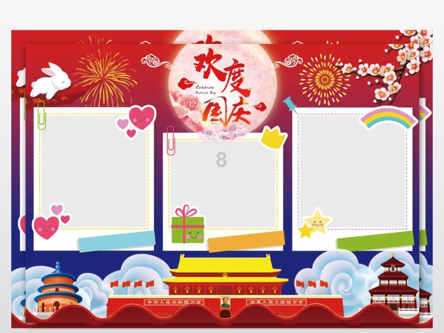 记者招待会丨澄迈：今年将围绕五大产业集群，进一步创造和巩固新质生产力